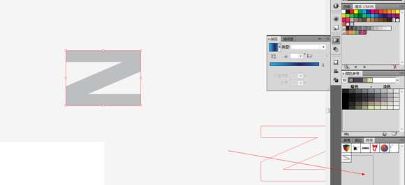 AI 3D绕转功能打造超漂亮立体LOGO 优图宝 AI实例教程