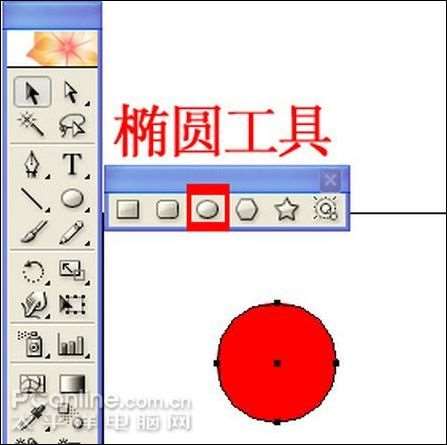 AI绘制沙发与美女商业插画 优图宝 AI实例教程