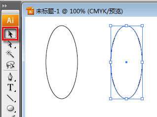 AI绘制带虚线的圆柱体小教程 优图宝 AI实例教程