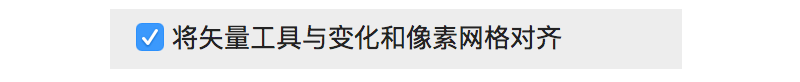 PS和AI绘制图标教程 优图宝 AI实例教程