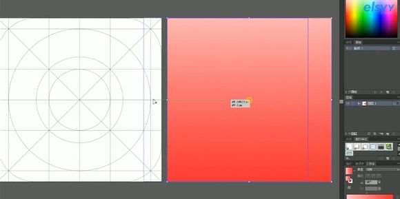 AI绘制IOS美图秀秀图标 优图宝 AI实例教程