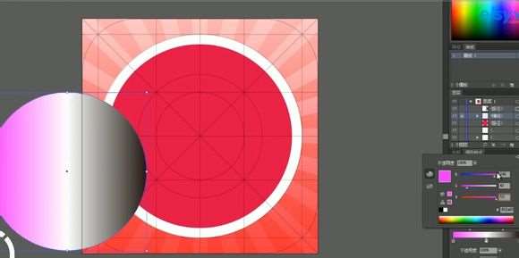 AI绘制IOS美图秀秀图标 优图宝 AI实例教程
