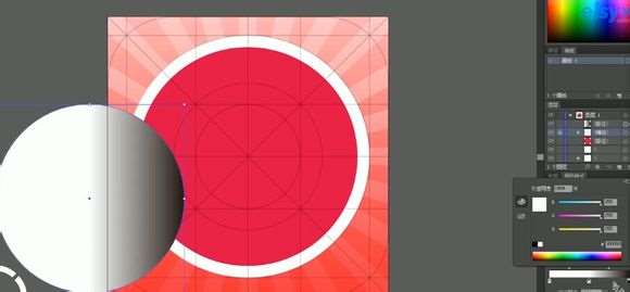 AI绘制IOS美图秀秀图标 优图宝 AI实例教程