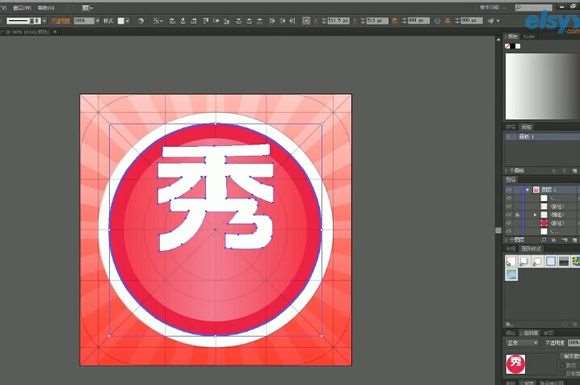 AI绘制IOS美图秀秀图标 优图宝 AI实例教程