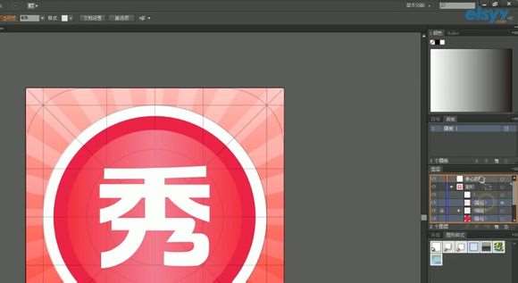 AI绘制IOS美图秀秀图标 优图宝 AI实例教程