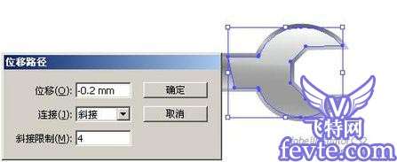 Illustrator打造苹果风格图标_立体化_优图宝　世纪论坛转载