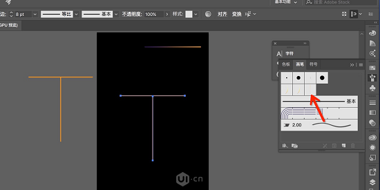 AI简单制作渐变线条立体文字效果教程 优图宝 AI实例教程