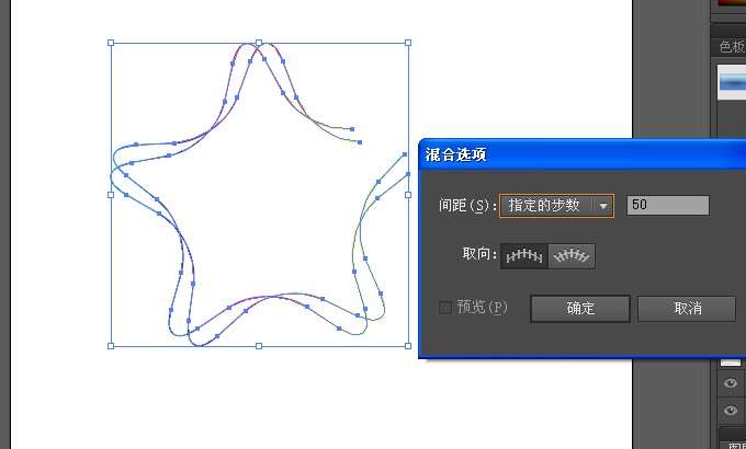 AI简单制作彩带 优图宝 AI实例教程
