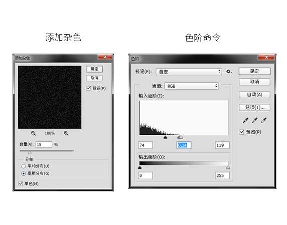 AI打造简洁漂亮星系海报 优图宝 AI实例教程