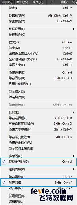 AI打造鹿型线条标志 优图宝 AI实例教程