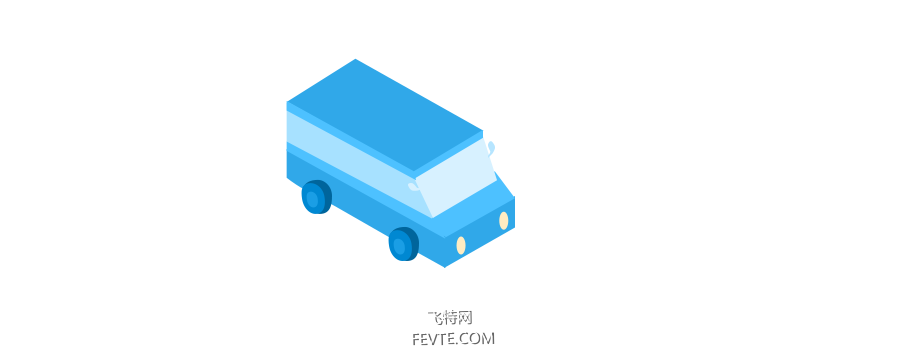 AI制作2.5D悬浮城市插画教程 优图宝 AI实例教程