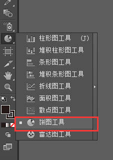 AI制作超酷立体线条文字 优图宝 AI实例教程