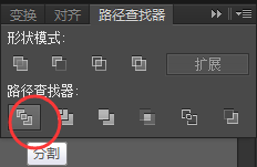 AI制作超酷立体线条文字 优图宝 AI实例教程