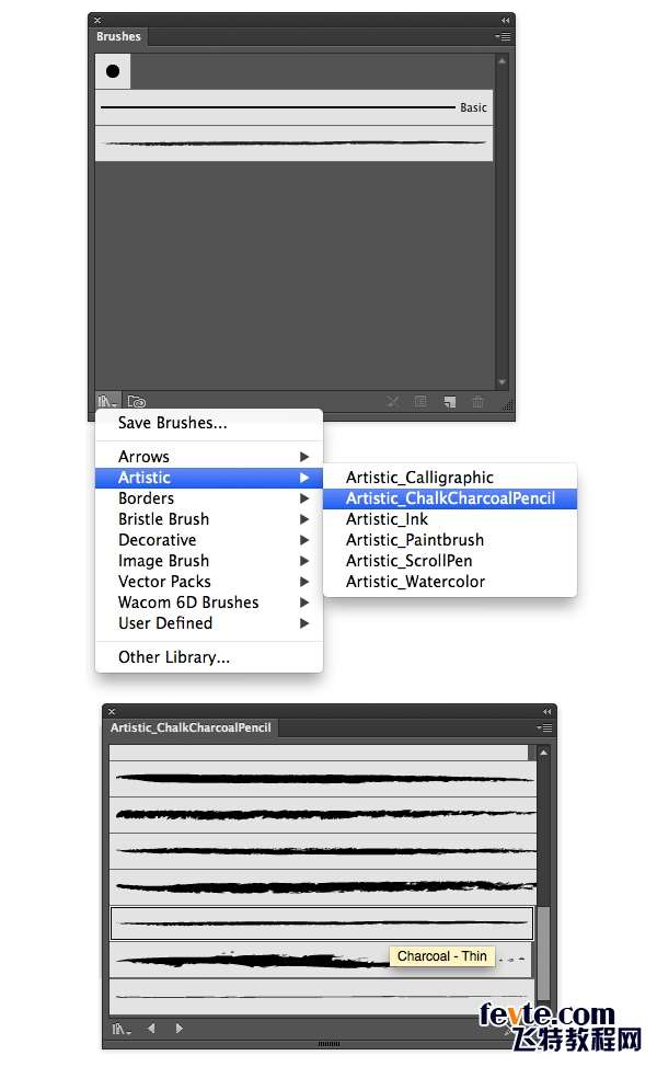 AI绘制写实牛奶杯和燕麦饼干 优图宝 AI实例教程find the Charcoal Thin brush in the brush library