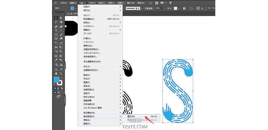 AI制作炫彩线条LOGO教程 优图宝 AI实例教程