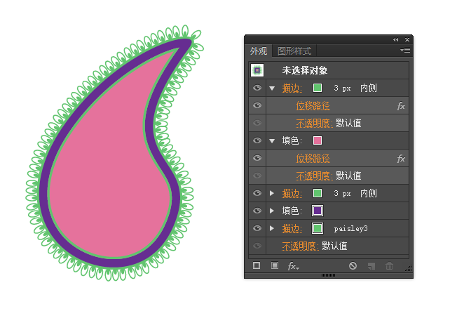 AI简单绘制波西米亚花纹 优图宝 AI实例教程