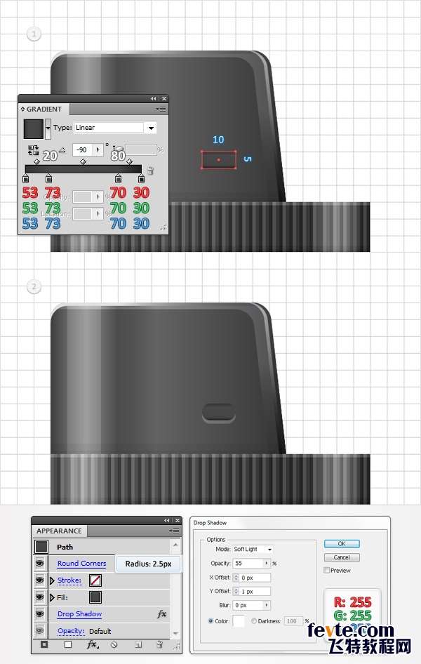 AI绘制一个写实打火机 优图宝 AI实例教程36