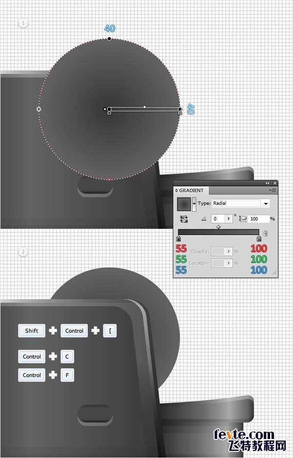 AI绘制一个写实打火机 优图宝 AI实例教程45