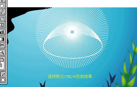 Illustrator绘制美丽的海底世界_优图宝　世纪论坛转载
