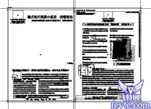 如何在Illustrator中做好印前拼版_优图宝　世纪论坛整理