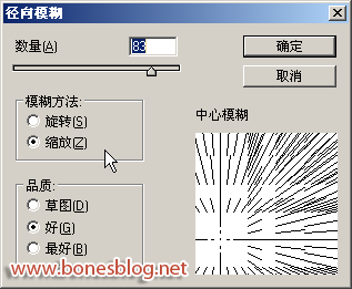 AI制作签名信纸背景图片 优图宝 AI教程