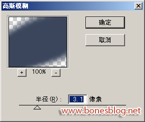 AI制作签名信纸背景图片 优图宝 AI教程