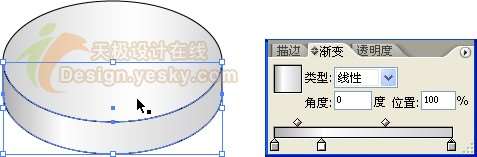 AI教程:绘制一个放大镜图标 优图宝 AI教程