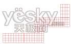 AI中自订图案笔刷的方法 优图宝 AI教程