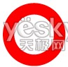 AI中自订图案笔刷的方法 优图宝 AI教程
