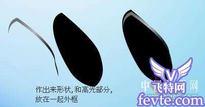 Illustrator绘可爱QQ头像 优图宝 AI教程