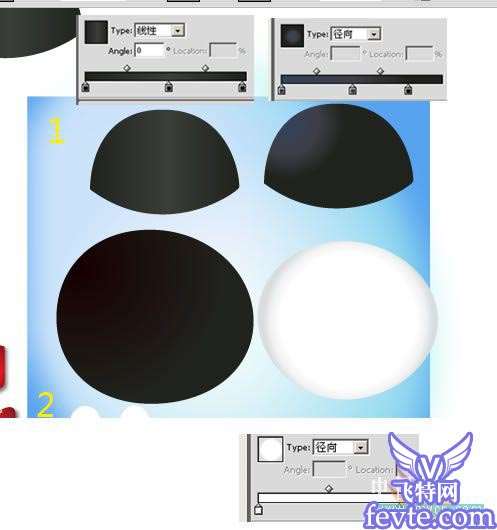 Illustrator绘可爱QQ头像 优图宝 AI教程