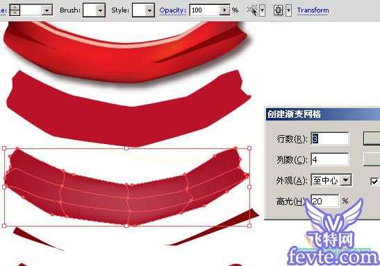 Illustrator绘可爱QQ头像 优图宝 AI教程