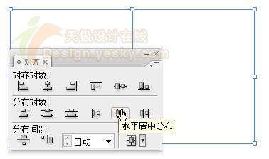 Illustrator绘规则形变过渡线的两种技巧 优图宝 AI教程