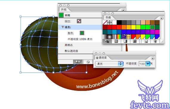 illustrator绘制可爱卡通向阳花 优图宝