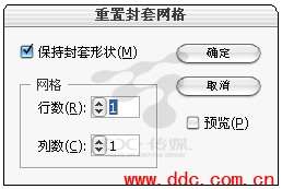 AI打造一本逼真的古书教程 优图宝