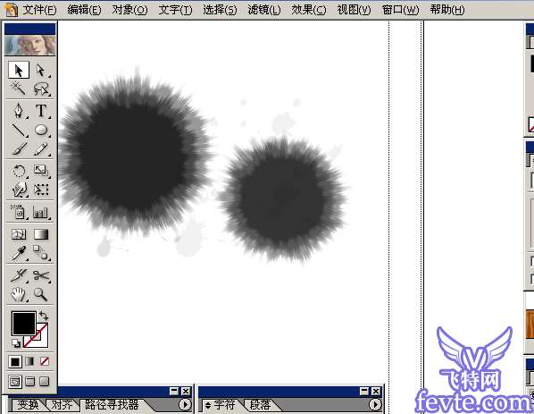 AI制作矢量墨迹教程 优图宝 AI教程