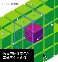 AI参考线充当图像的使用 优图宝 AI教程