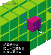 AI参考线充当图像的使用 优图宝 AI教程