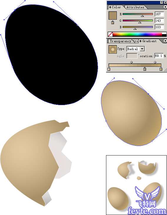 Illustrator绘制逼真的鸡蛋 优图宝 AI教程