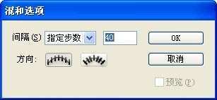 AI绘制梦幻螺旋效果教程 优图宝 AI教程