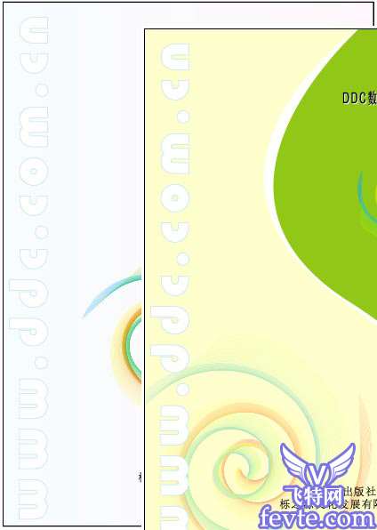 AI绘制梦幻螺旋效果教程 优图宝 AI教程