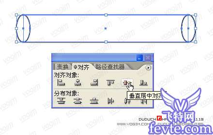 AI制作逼真书籍教程 优图宝 AI教程