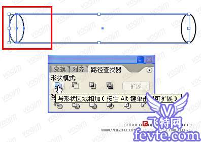 AI制作逼真书籍教程 优图宝 AI教程