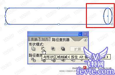 AI制作逼真书籍教程 优图宝 AI教程