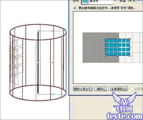 AI制作3D立体形状 优图宝 AI教程