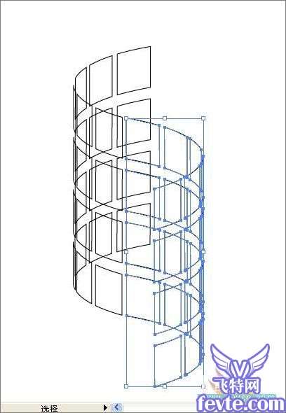 AI制作3D立体形状 优图宝 AI教程