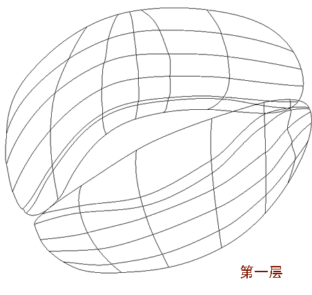 Illustrator渐变网格绘制漂亮女人 优图宝 AI教程