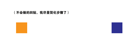 AI教程：3D贴图制作圆环渐变 优图宝 fevte.com