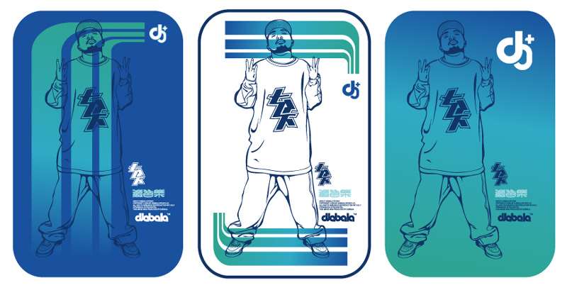 AI教程：用AI把照片变矢量漫画 优图宝 AI教程