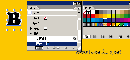 AI制作漂亮多边字 优图宝 AI教程